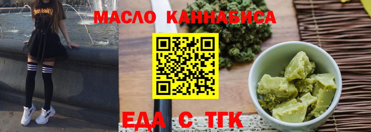 ЭКСТАЗИ  МАРИХУАНА  Мурино  Кокаин  Гашиш  Меф   Вход с VPN 
