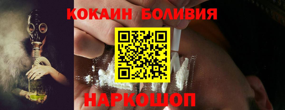 Альфа ПВП Мурино