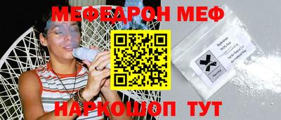 скорость mdpv Донской