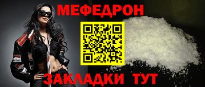 скорость mdpv Донской