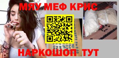 круглые Дубна