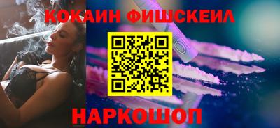 MDMA Донецк