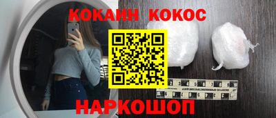 MDMA Донецк