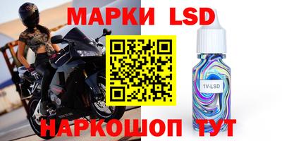 круглые Дубна