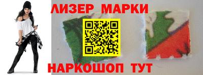 MDMA Донецк