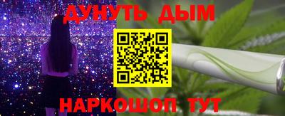 скорость mdpv Донской