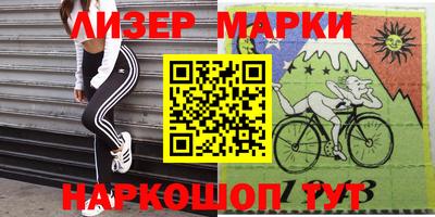 скорость mdpv Донской