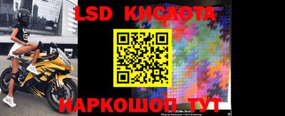 круглые Дубна