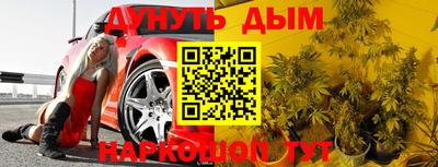MDMA Донецк