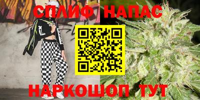 скорость mdpv Донской
