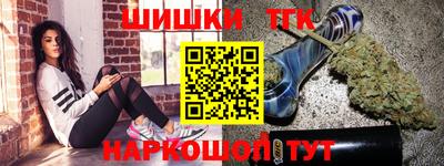 MDMA Донецк