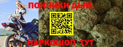 скорость mdpv Донской
