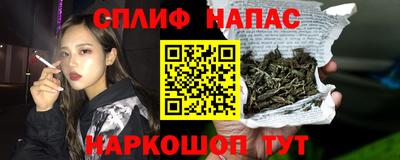 круглые Дубна