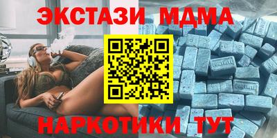 скорость mdpv Донской