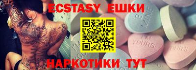 круглые Дубна