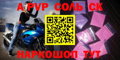 круглые Дубна