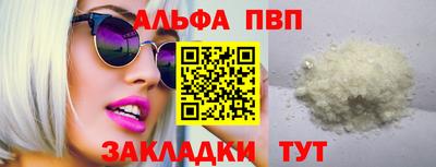 скорость mdpv Донской