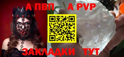 круглые Дубна