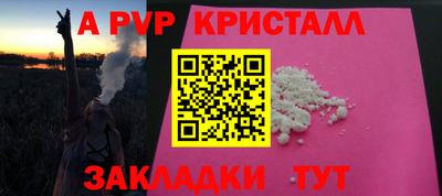 круглые Дубна