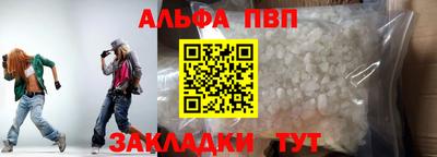круглые Дубна