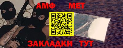 круглые Дубна