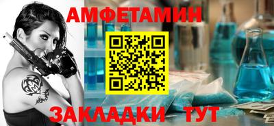 круглые Дубна
