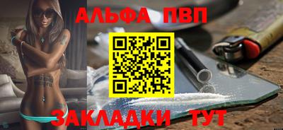 не бодяженный Уссурийск