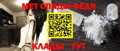 MDMA Донецк