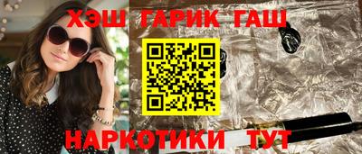 круглые Дубна