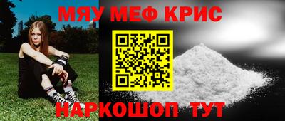 скорость mdpv Донской