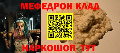 круглые Дубна