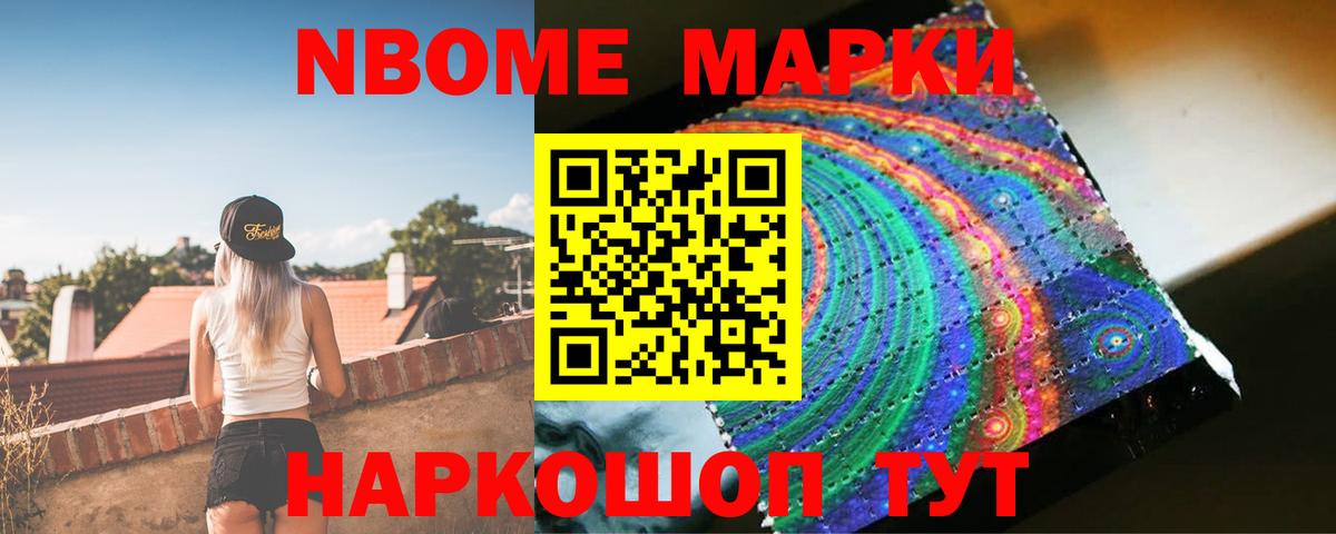 ЛСД экстази  ЛСД экстази кислота  Вход с VPN  Мурино  LSD-25 экстази ecstasy 